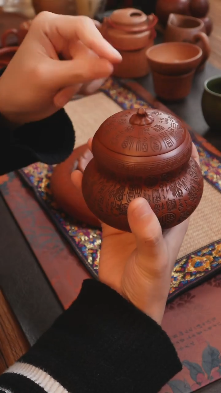 茶杯紫砂见素紫砂 福禄茶叶罐