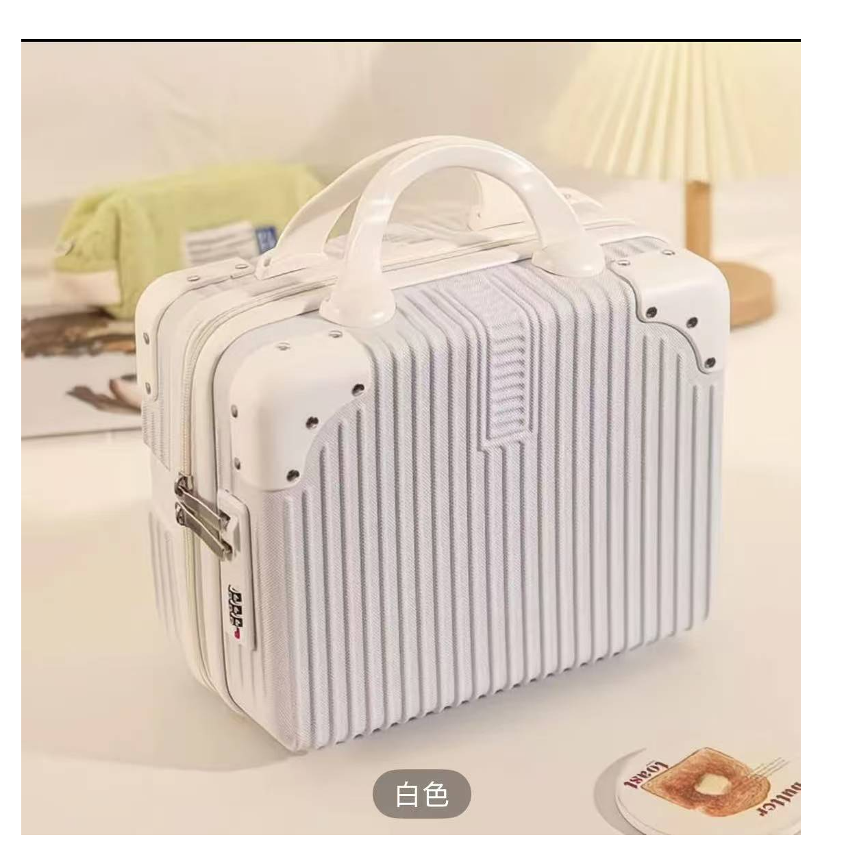硬小清新拉链有14-17寸ABS旅行箱拉杆箱白色行李箱
