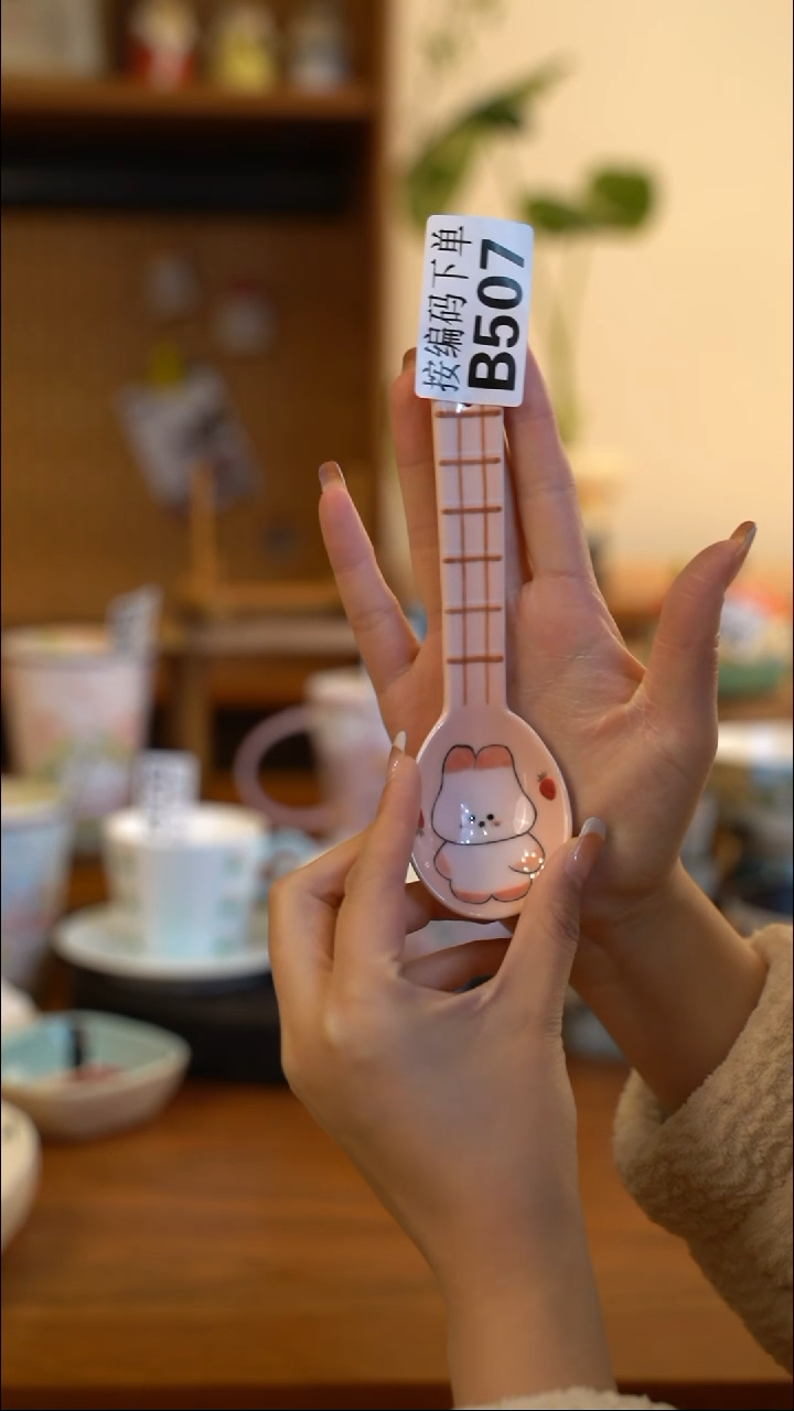 【闪购商品】B507 阿满屋手工手作陶瓷