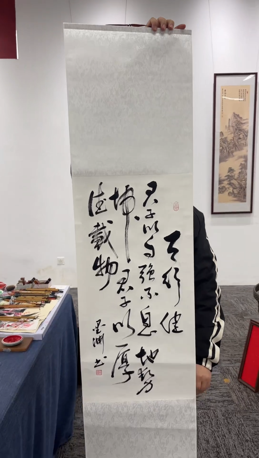 【闪购商品】国画140*35//天行健//蒋文华卷轴 