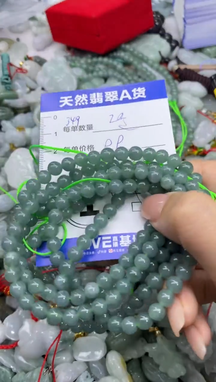 吊坠(不含链)未镶嵌翡翠常**安天然翡翠A货批量多样性发一件