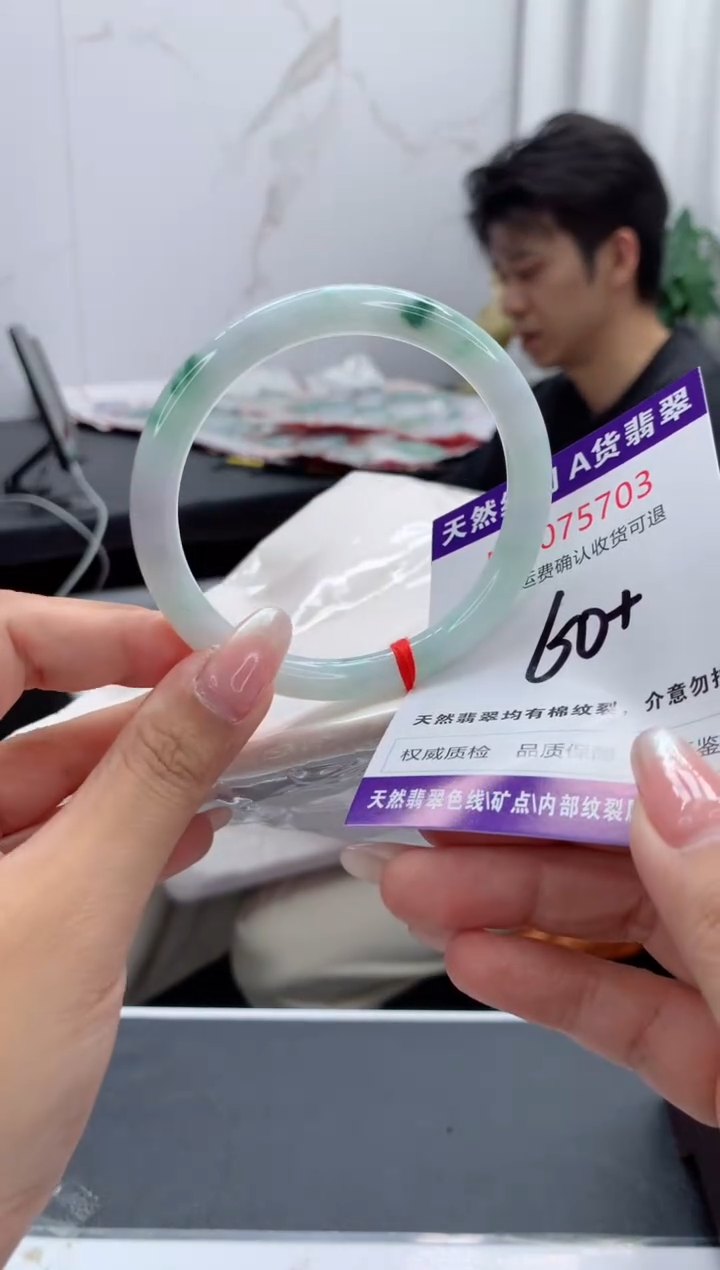 翡翠手镯未镶嵌天然缅甸A货翡翠