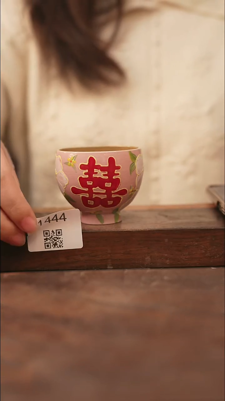 【落单孤品】/杯子@@1444