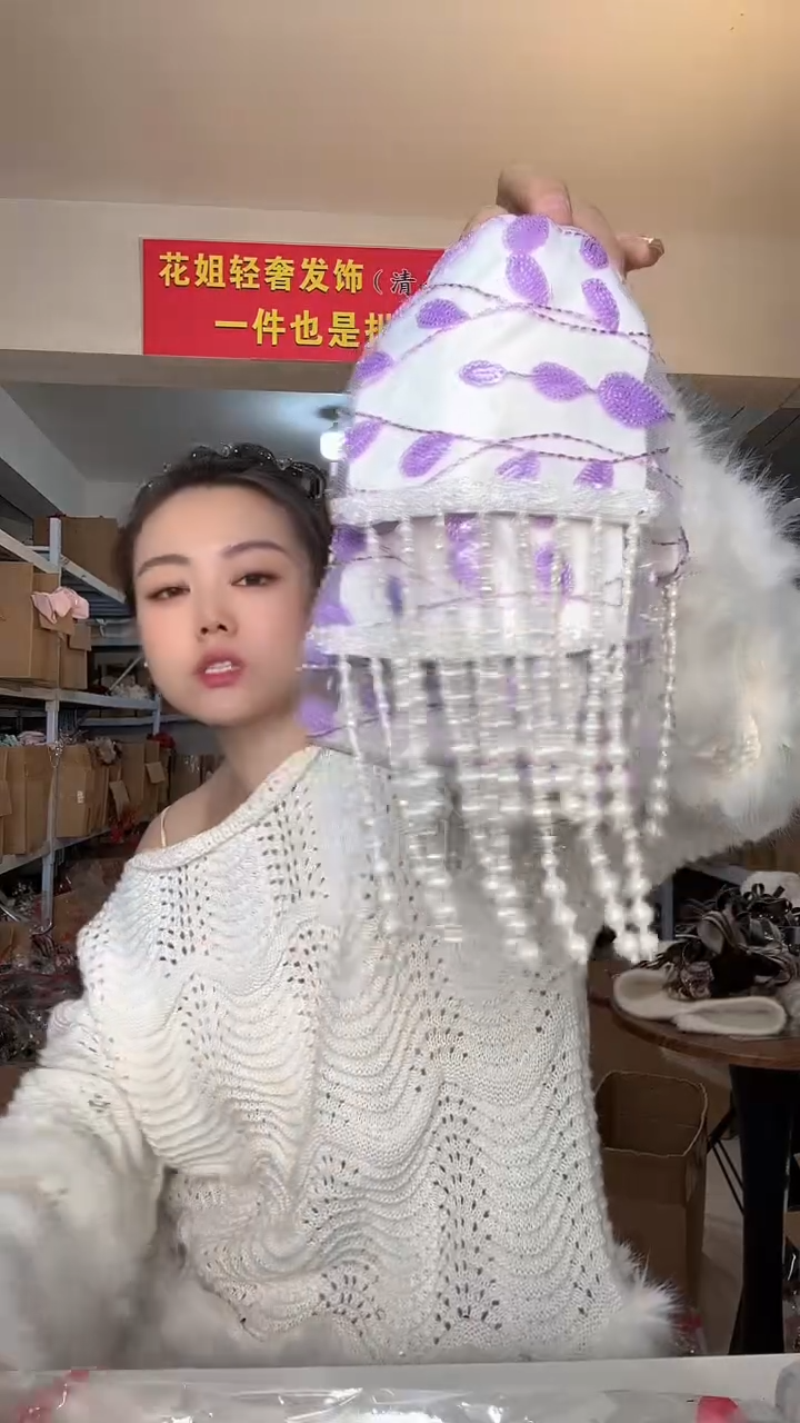 非金属布艺编码W50