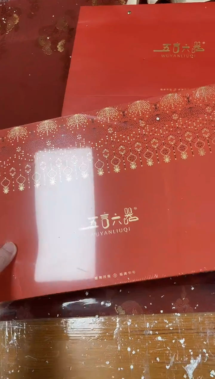 【闪购商品】精品茶具@@@@@@@@@@@