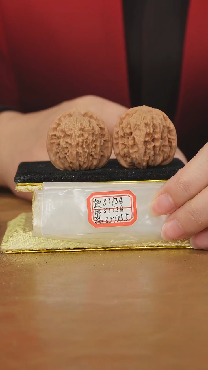 把件文玩核桃一代楼