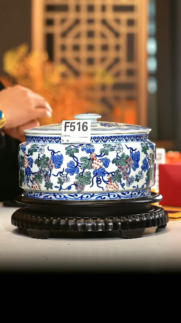 【闪购商品】摆件景德镇陶青花罐子516