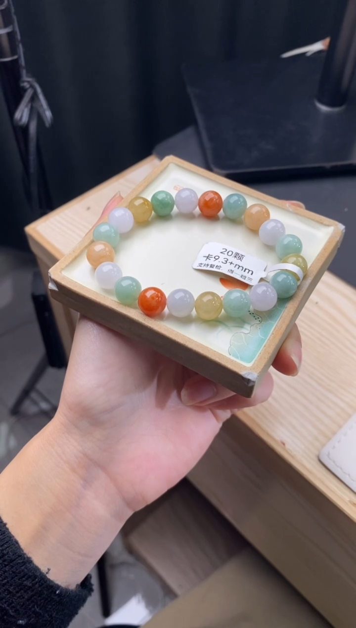 【闪购商品】翡翠手链未镶嵌手串y2110