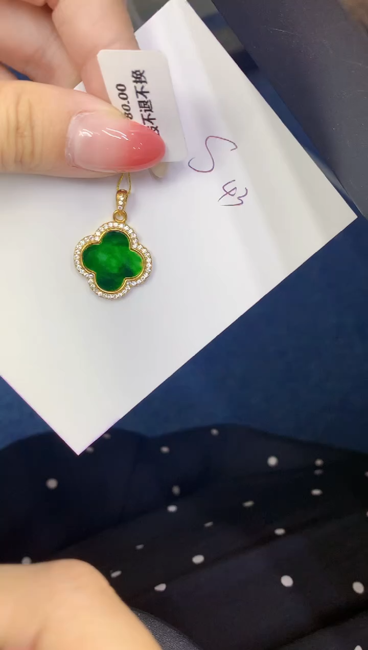 翡翠未镶嵌颈饰缅甸天然翡翠A货