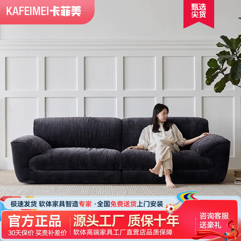 兰德里沙发2025新款意式极简复古布艺客厅可拆洗雪尼尔风格布沙发