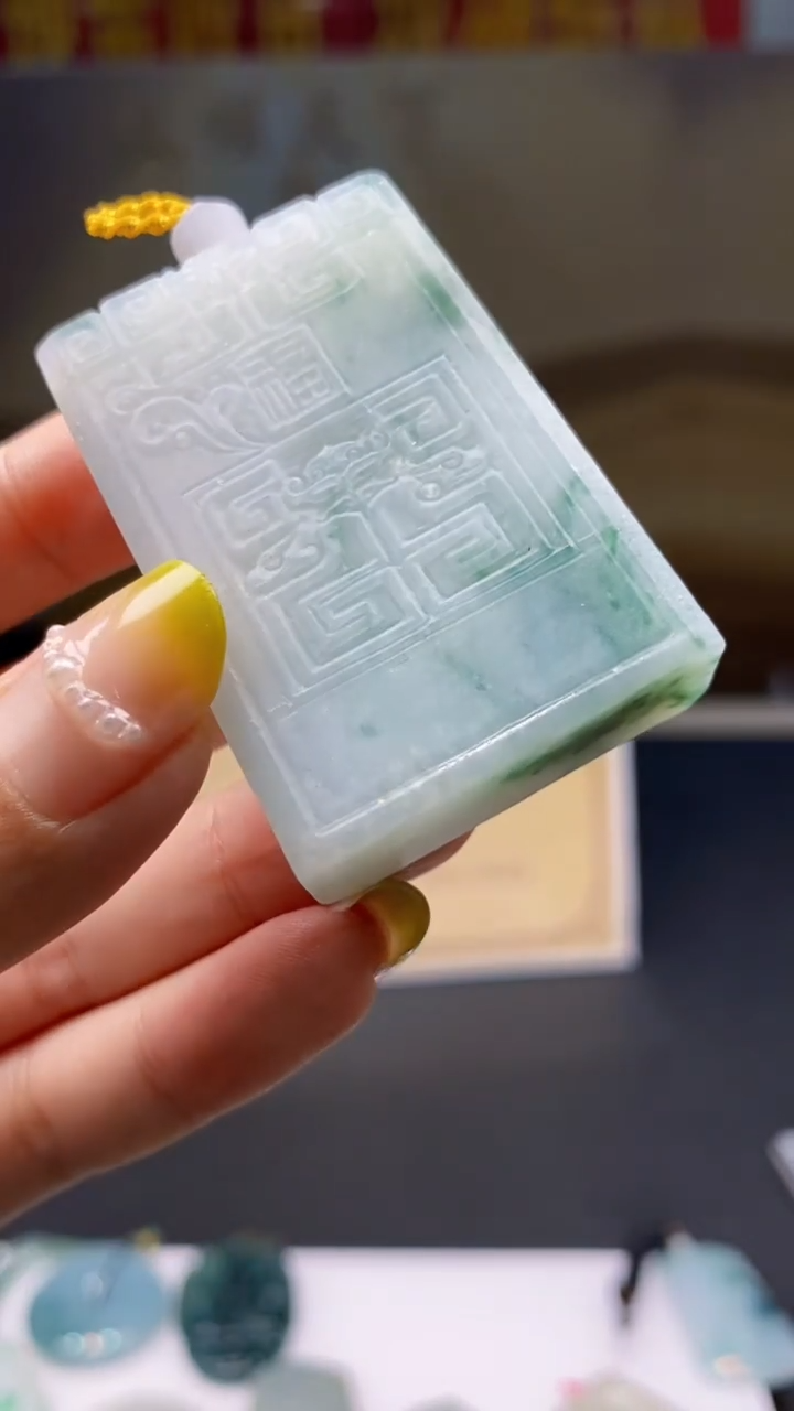 定制翡翠未镶嵌********861