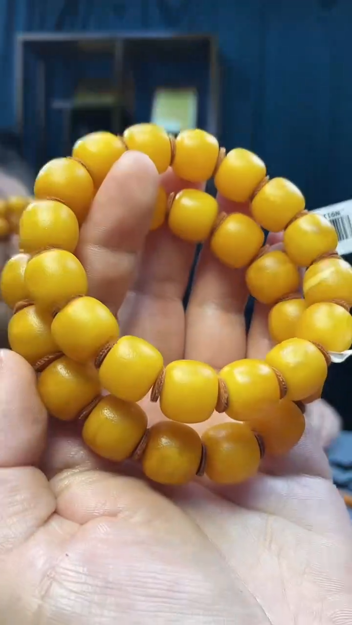 手串琥珀未镶嵌蜜蜡老型手串（多样性发其一）