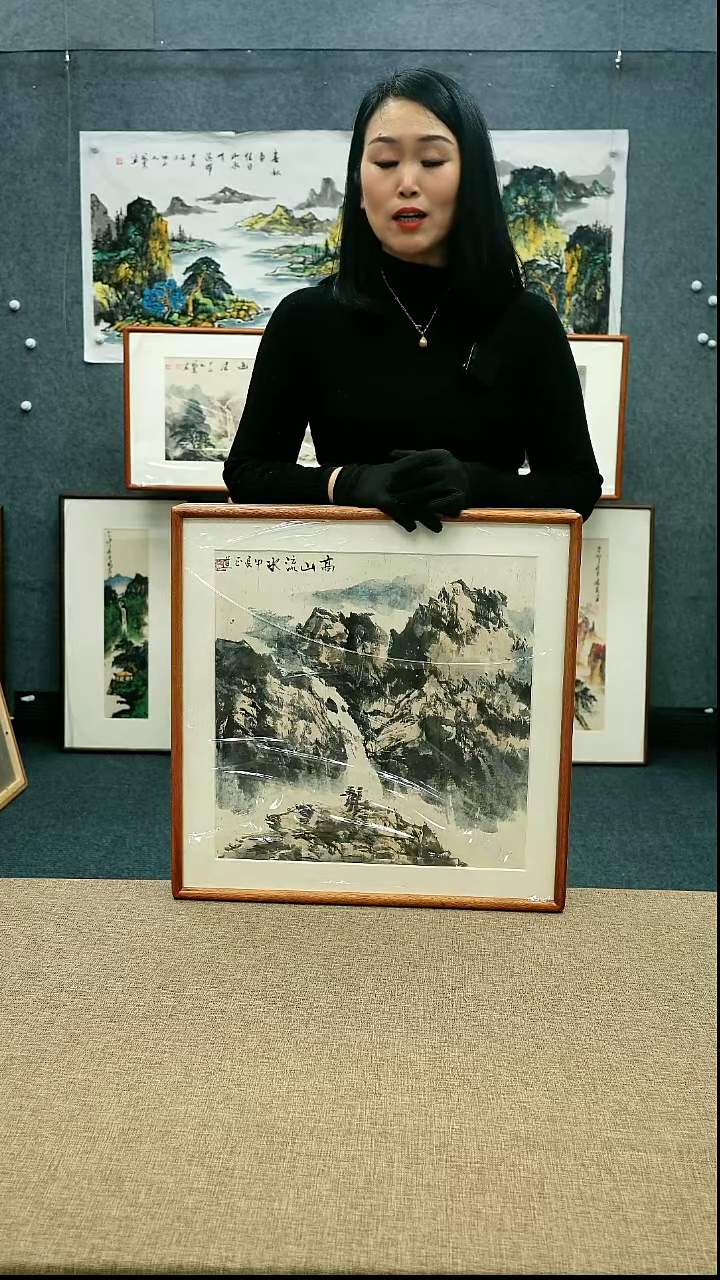 【闪购商品】国画放漏/徐正道50*50带框