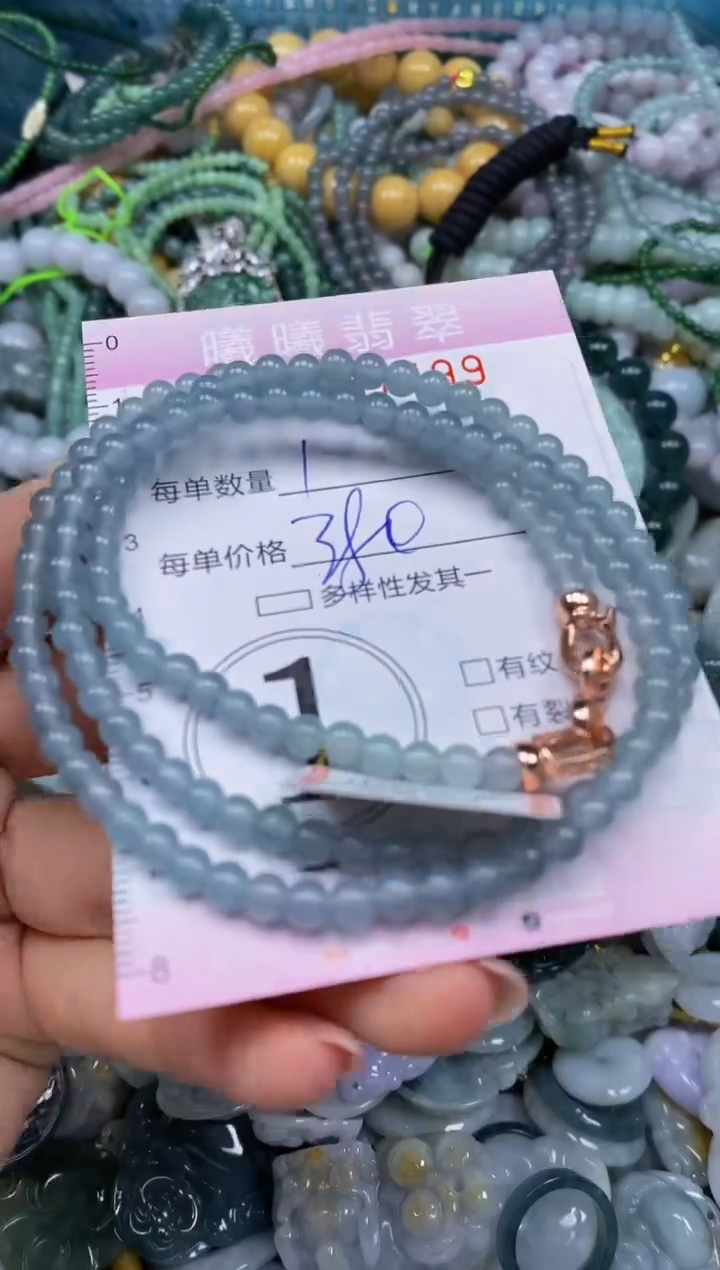 颈饰未镶嵌翡翠闪购0057499