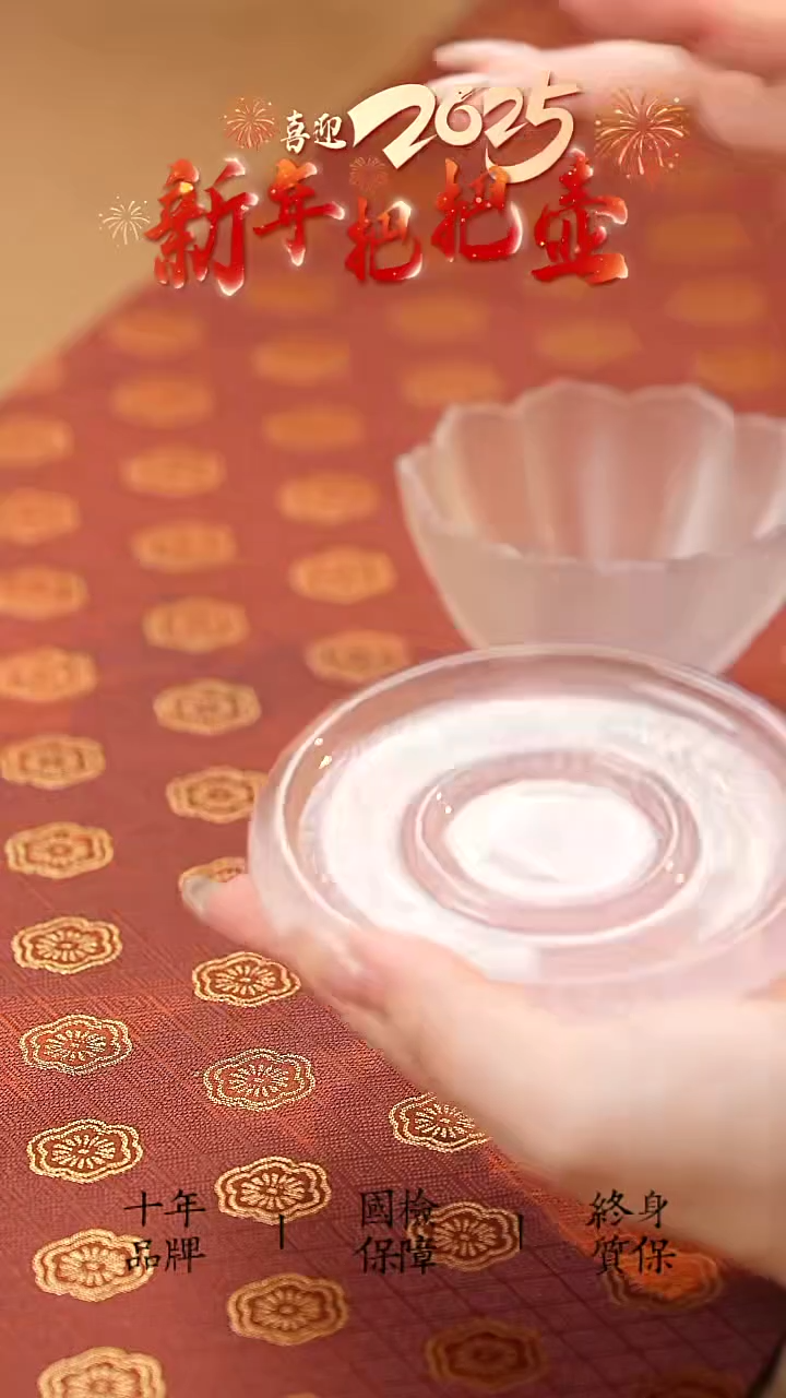 【闪购商品】表妹 孤品专场   玻璃杯 紫色