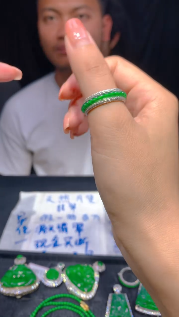 【闪购商品】定制翡翠未镶嵌96多样性发货（发其一）