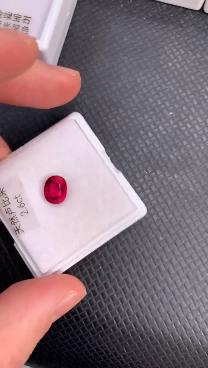 【闪购商品】碧玺裸石未镶嵌天然卢比来