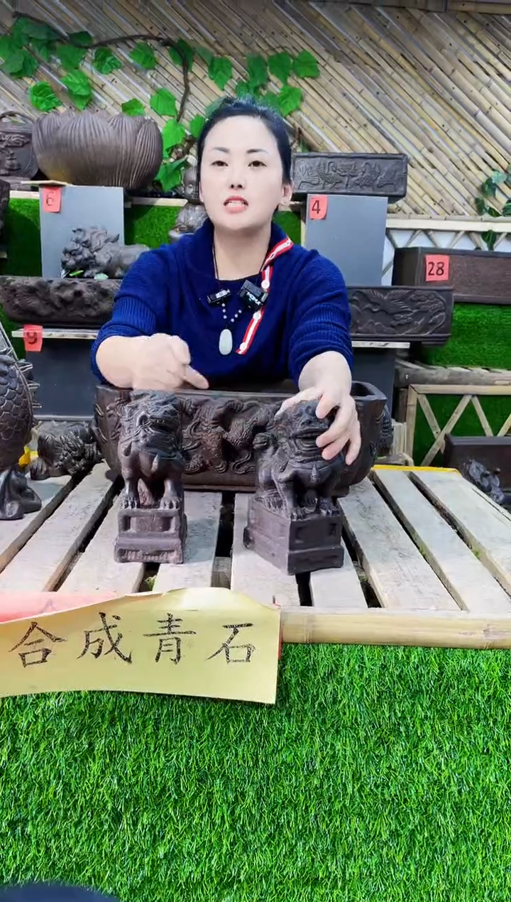 【闪购商品】复合y-021一对