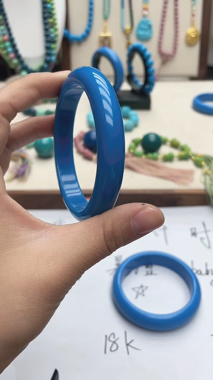 珍藏特色绿色蓝色