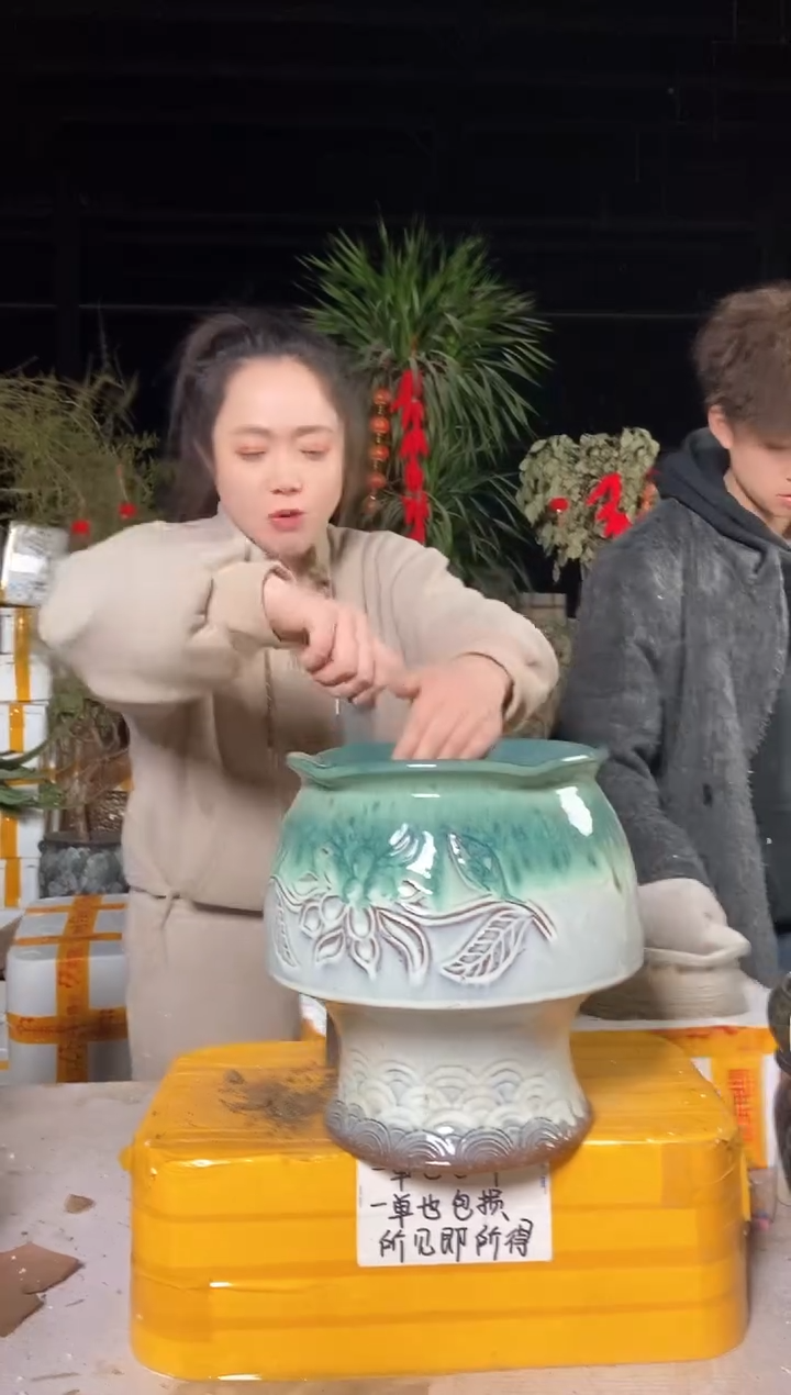 【闪购商品】无铅玻璃23*26