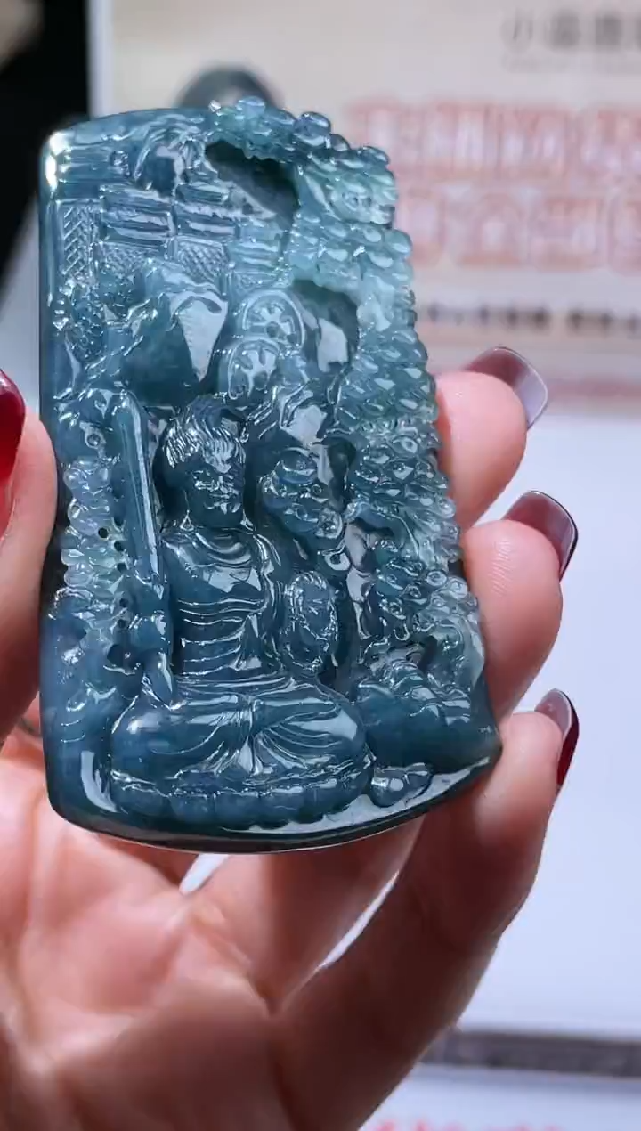 【闪购商品】定制翡翠未镶嵌不退不换CMH1件-A