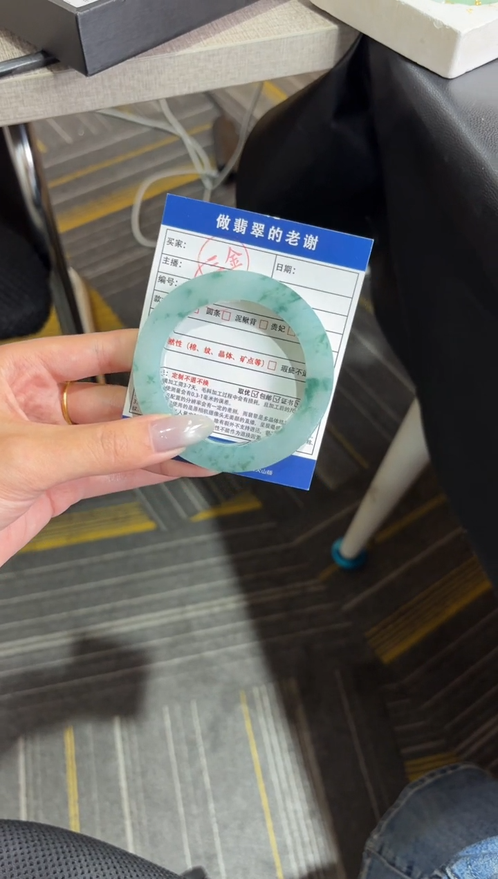 定制翡翠手镯未镶嵌定制手镯不退不换