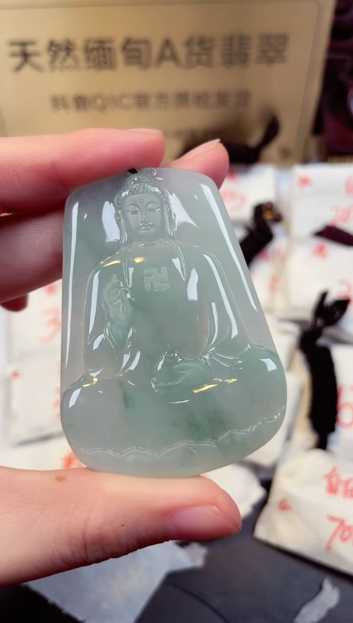 【闪购商品】翡翠颈饰未镶嵌天然缅甸翡翠A货