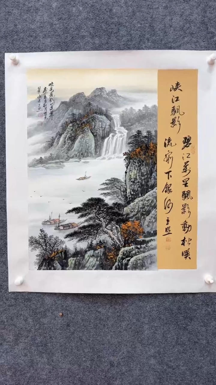 【闪购商品】国画师立照老师国画作品
