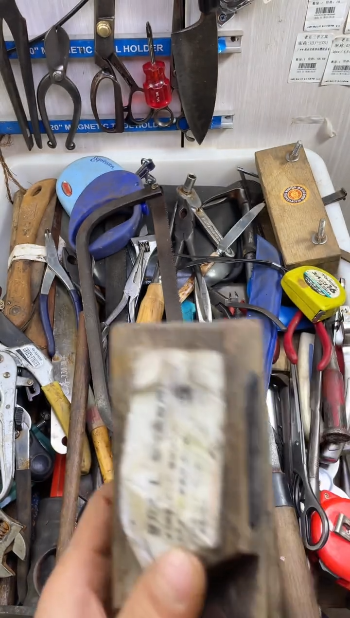 镁娃*老五工具工具工具