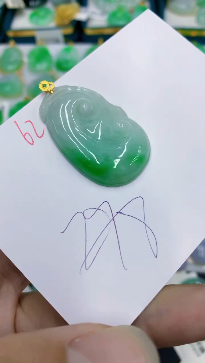 翡翠18K金镶嵌颈饰1111111111