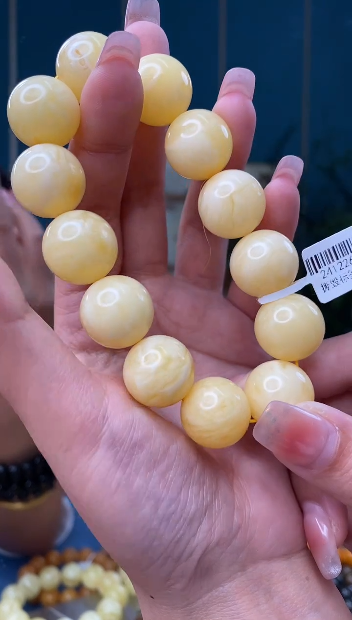 【闪购商品】琥珀裸石未镶嵌2/13-GM-#196