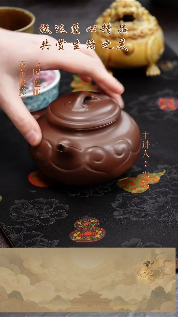 茶壶紫砂茶壶034