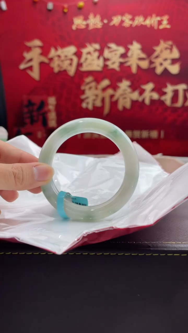 【闪购商品】翡翠手镯未镶嵌25翡翠手镯