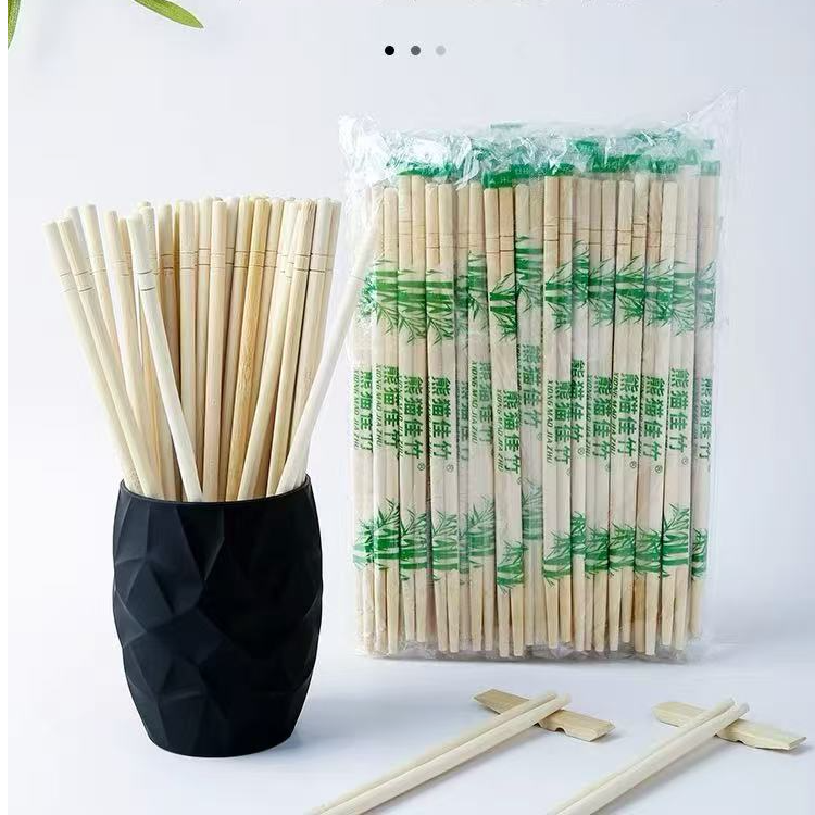 一次性筷子50双   家用筷普通一次性筷子
