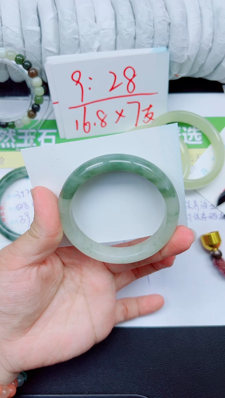 石英质玉手镯未镶嵌353-58.7