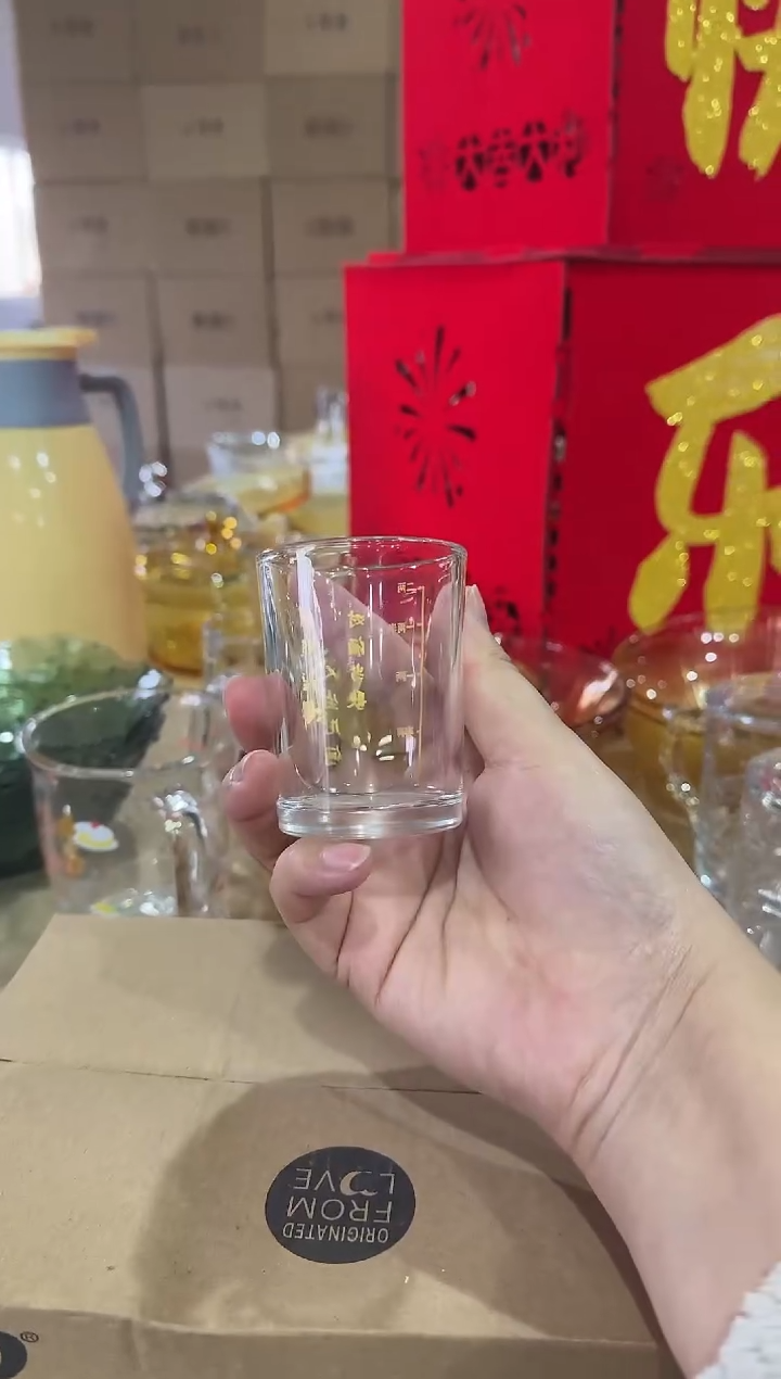 【闪购商品】玻璃无盖款青苹果闪购价*8
