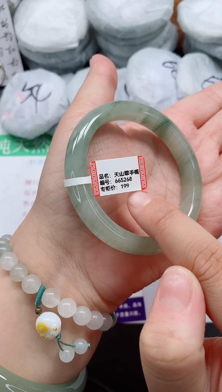 未镶嵌手镯石英质玉01/58-59