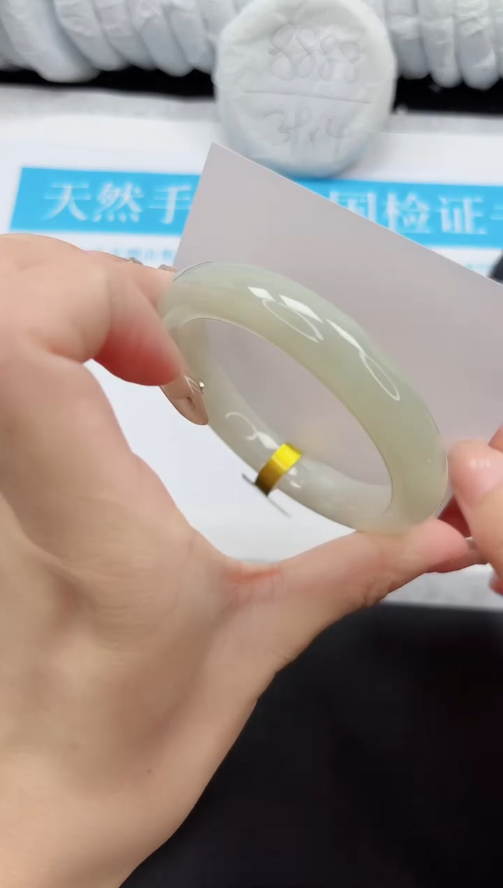 和田玉手镯未镶嵌27-56QS3