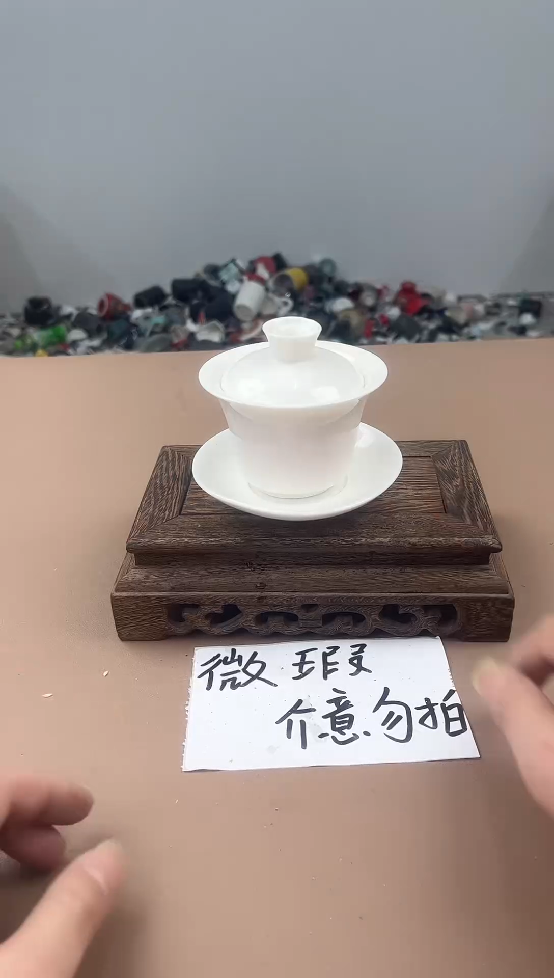 陶瓷双饮款11111111