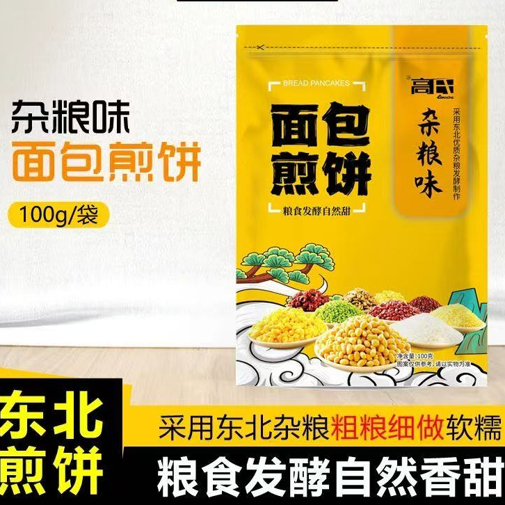 杂粮社面包煎饼杂粮煎饼100g/200g装
