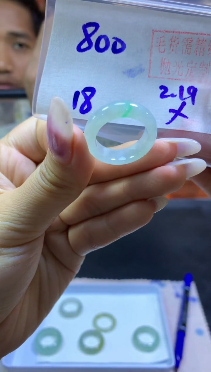 【闪购商品】定制翡翠未镶嵌戒圈#800元-毛货需精细抛光