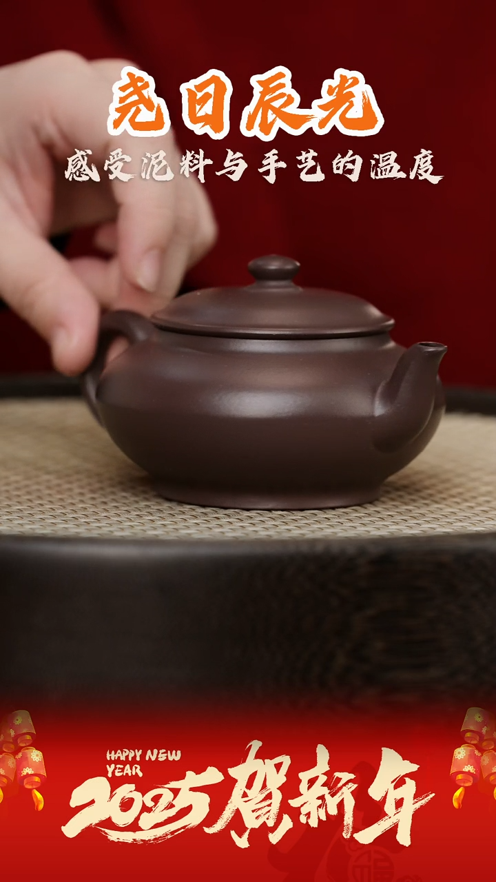 【闪购商品】紫砂茶壶YRCG1向明饮和大水潭天青160