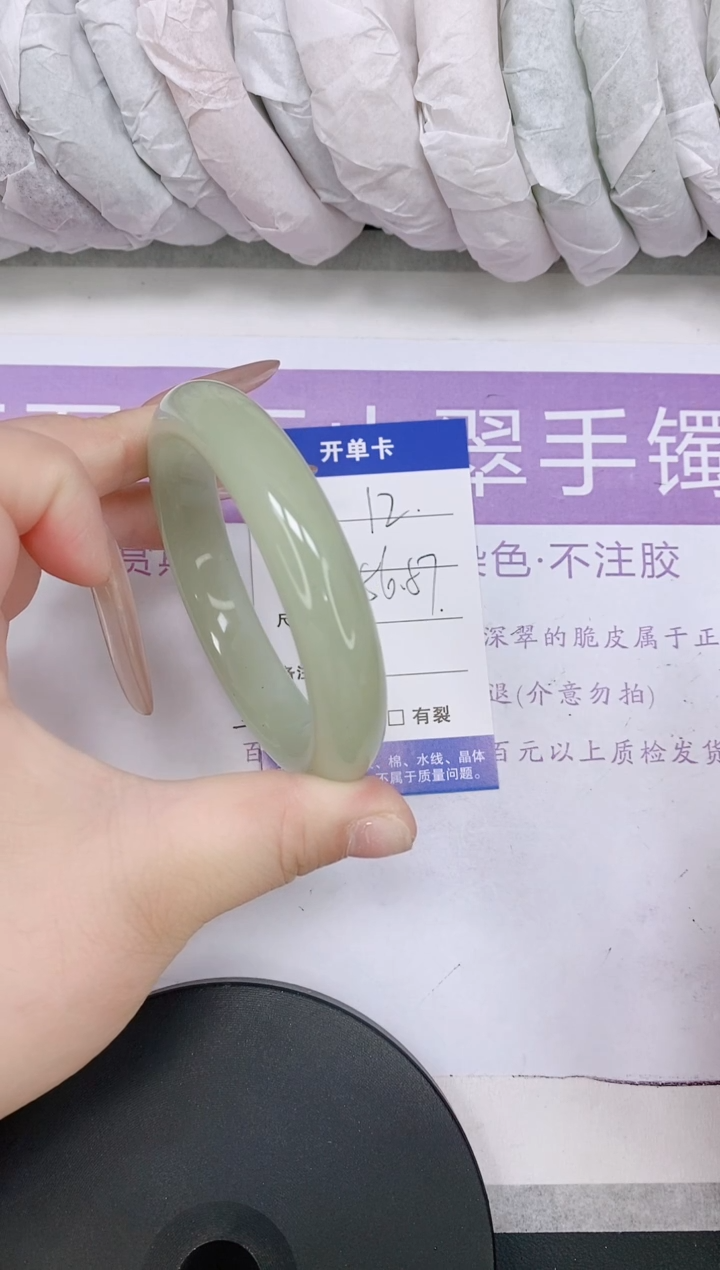 未镶嵌手镯石英质玉多样性发货-12-56/7