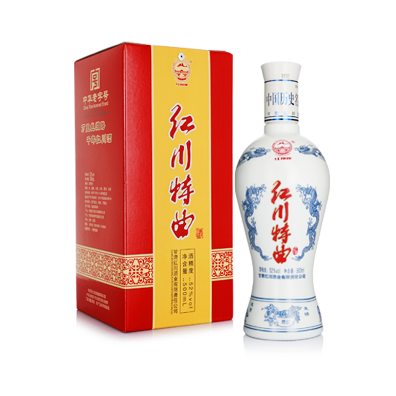 红川特曲酒【酒厂自营】青瓷浓香型酒业纯粮白酒自饮送礼52度500mL