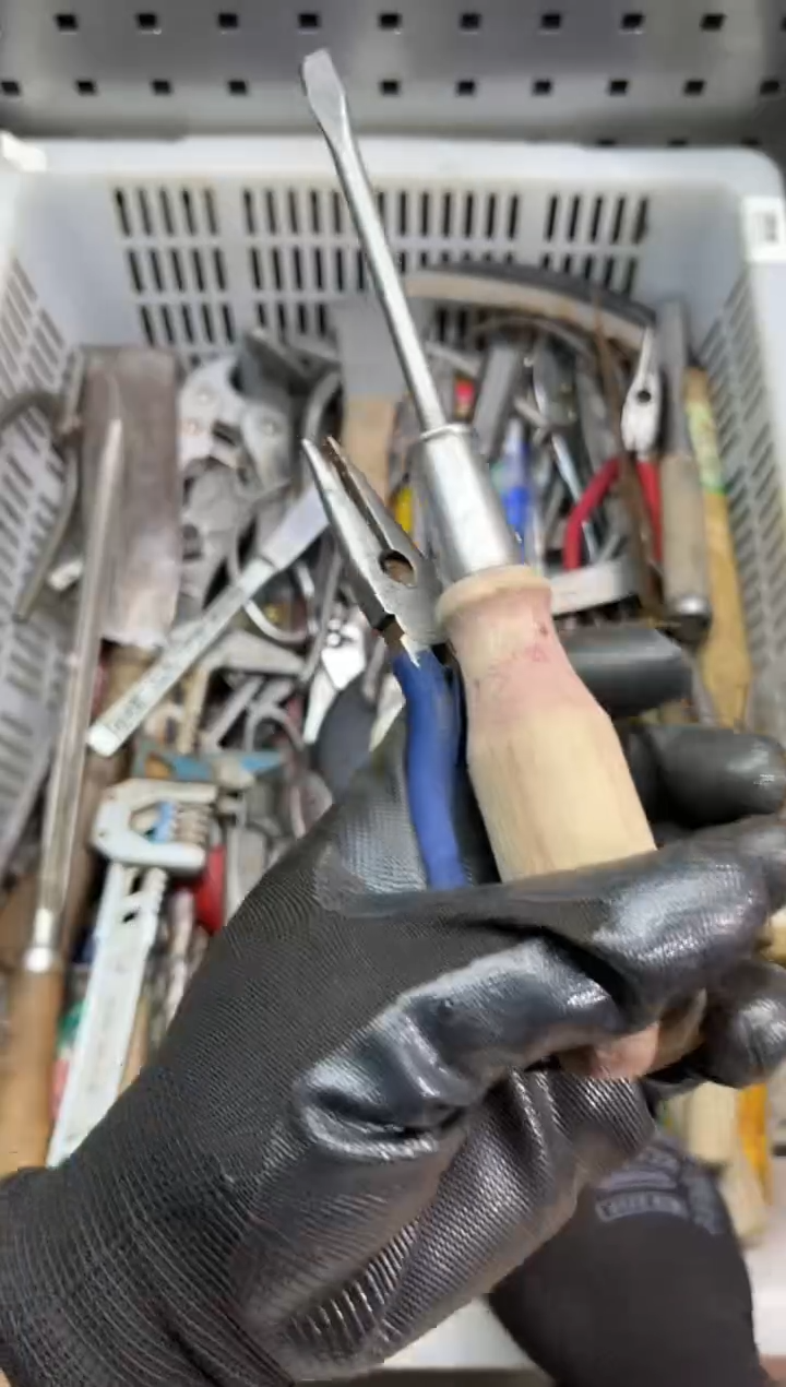 铁与*工具工具工具工具