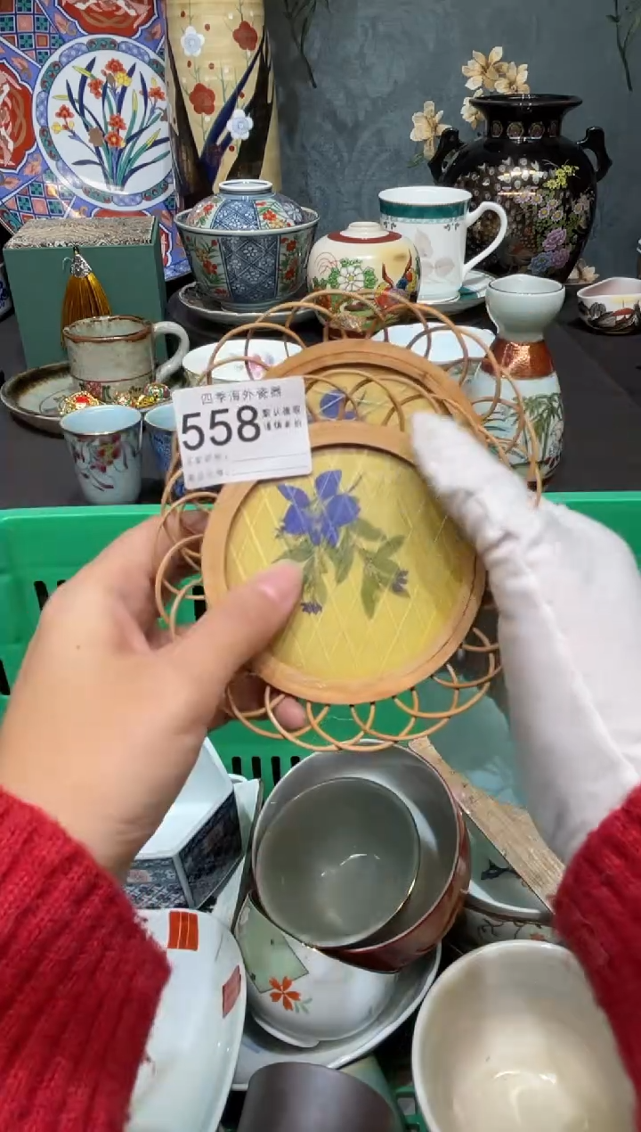 【闪购商品】欢囍瓷器3批 默认微瑕558 2件