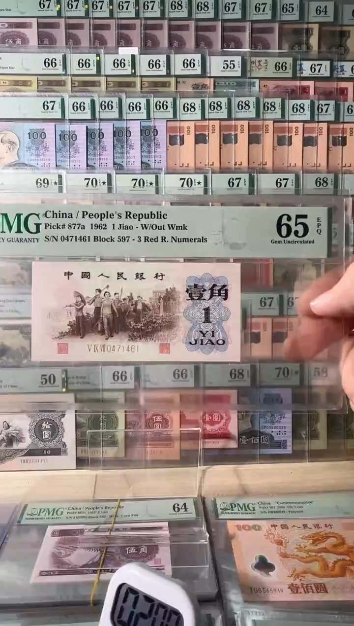 都**优背绿壹角65e