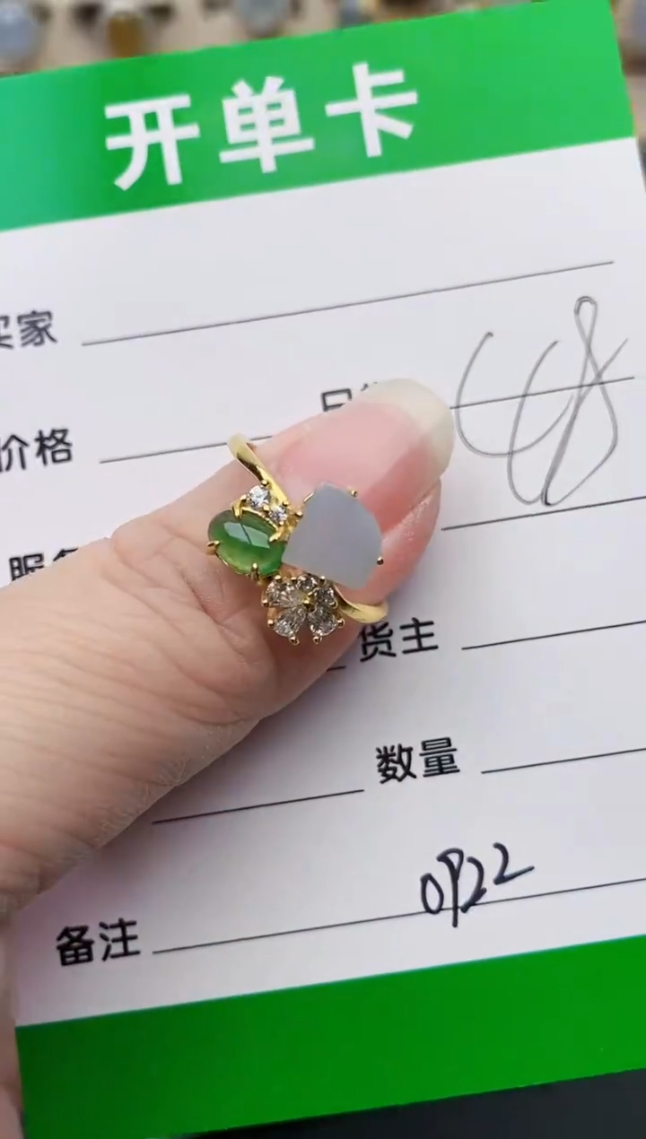 颈饰银S925镶嵌翡翠0922