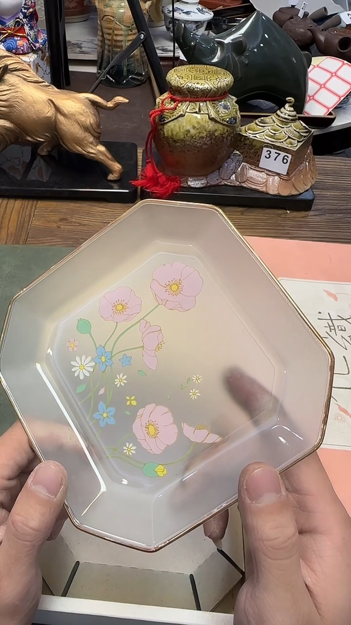 493·····方盘5只