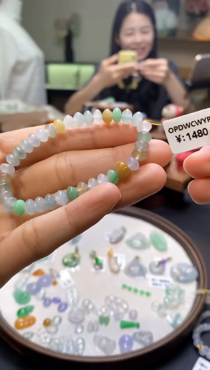 未镶嵌手链翡翠手串